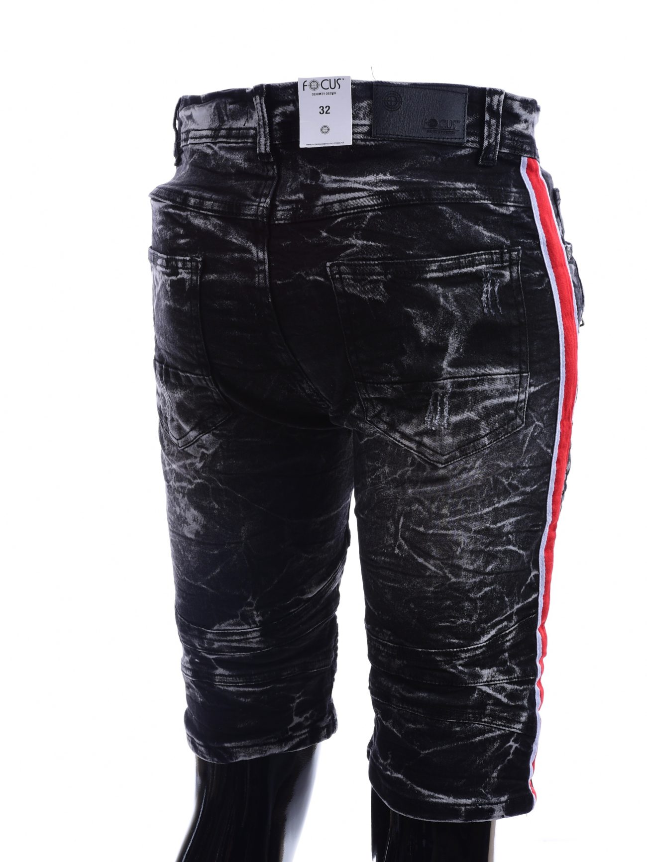 mens jeans with red stripe